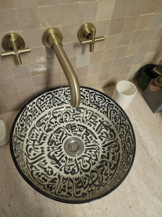 Handcrafted Moroccan Ceramic Sink – Calligraphy Design