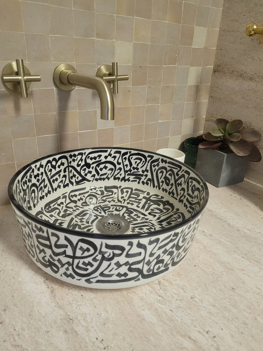 Handcrafted Moroccan Ceramic Sink – Calligraphy Design